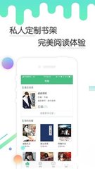 亚美体育下载app